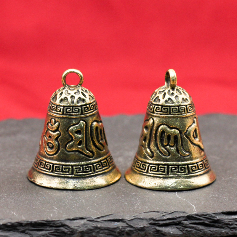 Imitation Brass Vintage Handmade Sandalwood Rope Six Words Words Bell Keychain Pendant Decorative Men's and Women's Creative Bag Pendant