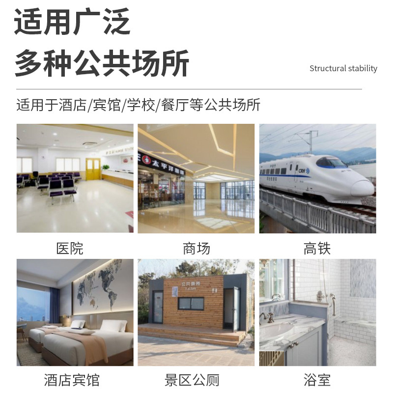 Toilet Board sterilizer disinfection water public toilet toilet seat disinfectant foam toilet board sterilizer cleaning liquid