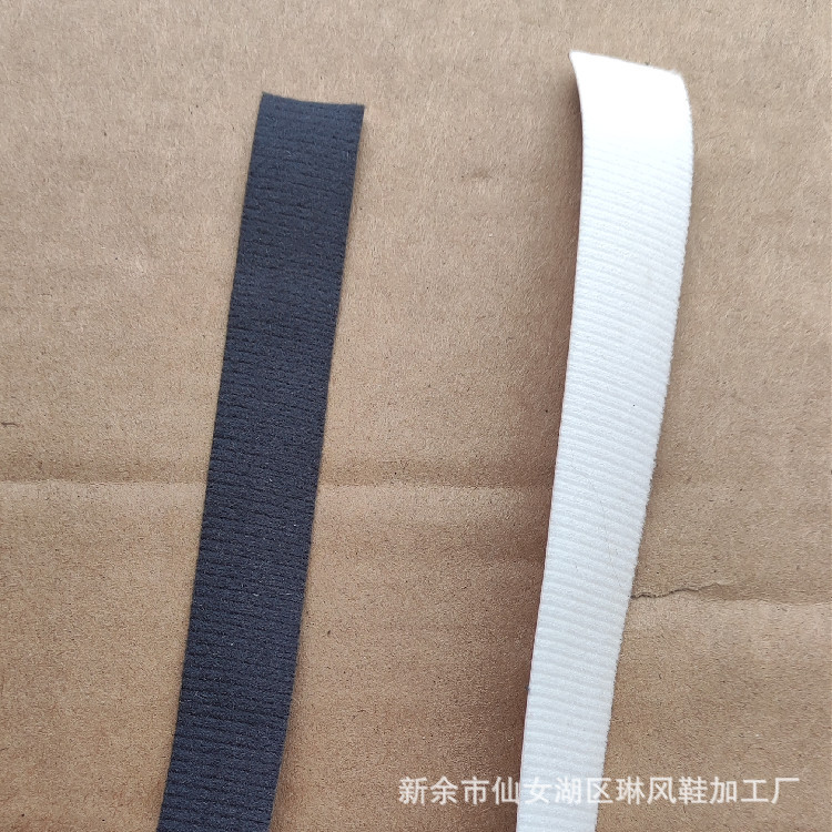 Leather edge banding single layer edge banding pu two centimeters wide leather edge banding leather twill edge banding Napa pattern