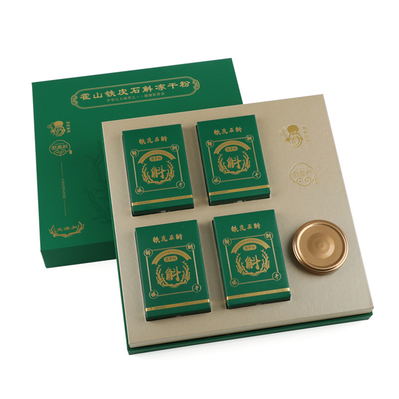 Anhui Huoshan Dendrobium Officinale Freeze-Dried Powder, Fresh Dendrobium Officinale Powder, Freshly Ground Ultra-Fine Powder, Instant Brewing, No-Cook Dendrobium Officinale Beverage