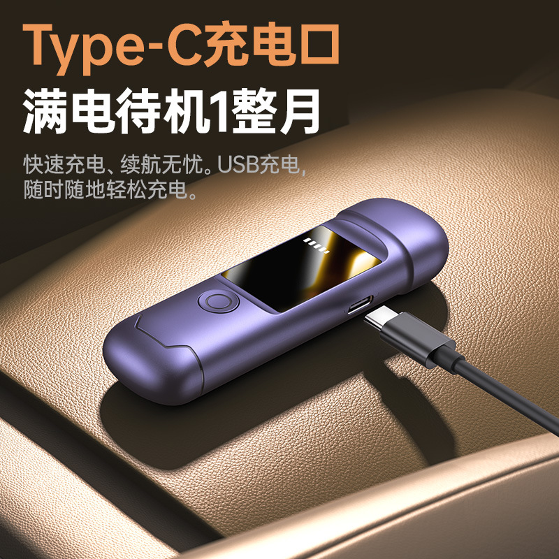 【Factory Direct】Zhaowei Xiaojiu 1000 High-Precision Alcohol Tester for Drunk Driving Detection Traffic Alcohol Tester