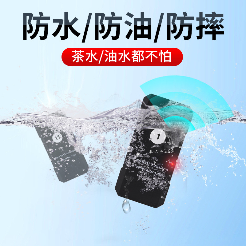 Wireless Food Retriever Available for Cross-Border Restaurants and Bars Frisbee Vibrating Pager Wireless Food Retriever Pager