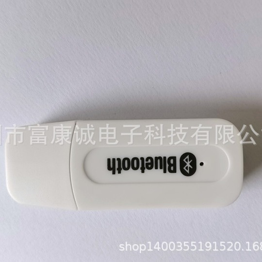 Bluetooth Adapter/3.5Mm Bluetooth Receiver/Bluetooth Stick/Audio Receiver/5.3 Bluetooth Receiver