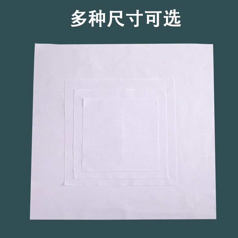 Factory wholesale cotton white cloth clothes studio tie-dyed square white gray cloth rubbing hand embryo cloth embroidery tie-dyed cloth
