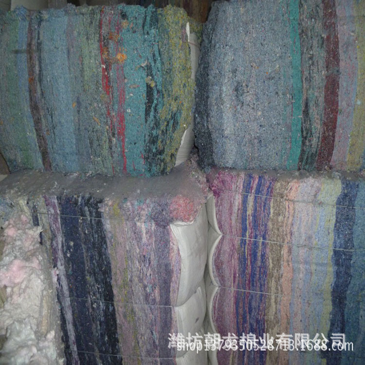 Цветной хлопок, коротковолокнистый, изоляционный материал для производства бумаги, сырье для утепления