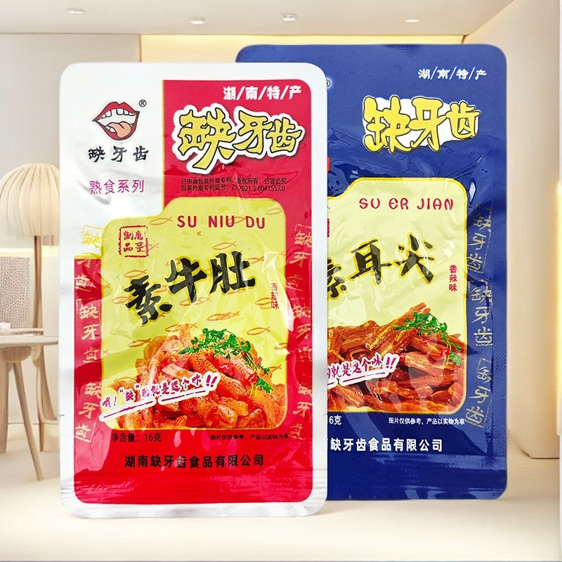 Острые закуски из рубцов, специальная закуска, острые конжаковые закуски