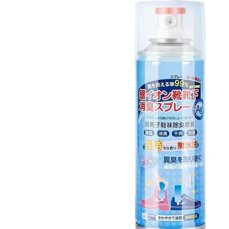 Silver ion shoes shoes and socks cabinet deodorant shoes and socks degerm shoes and socks deodorant green tea peach shoes deodorant