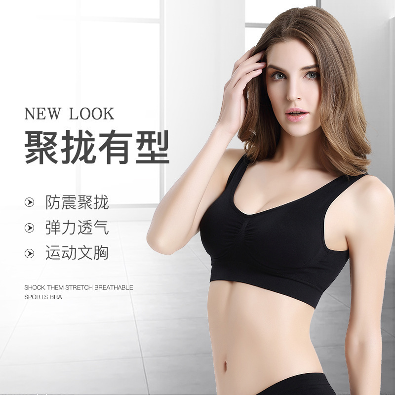 Cross-border dedicated AHHbra single-layer sports vest without chest pad thin sleep yoga bra student underwear women