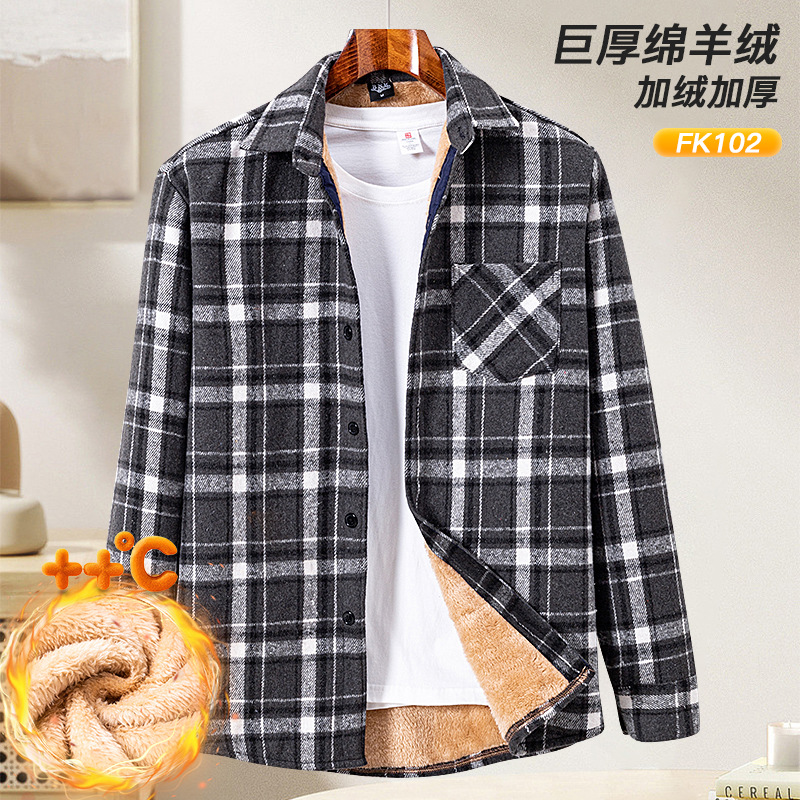 Autumn and Winter Trendy Men's Fleece-Lined Thick Warm Tops Pure Cotton Casual Plus-Size Stylish Men's Plaid Jacket Shirt
