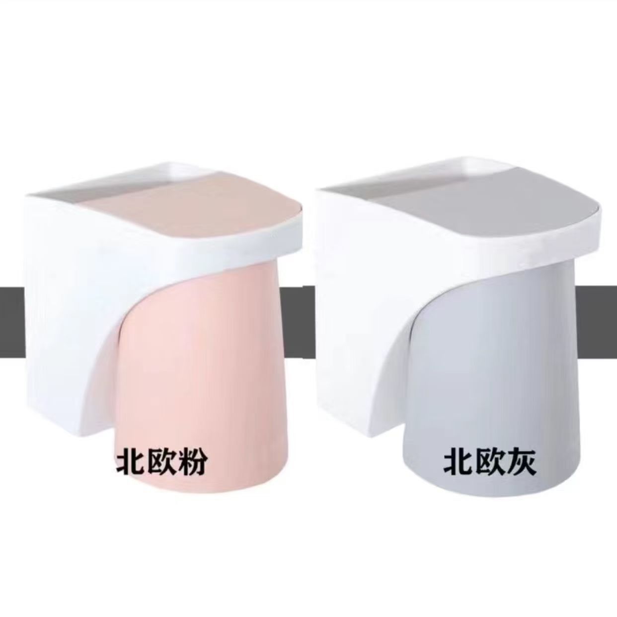 Magnetic Suction Mouthwash Cup Hole-free Wall-mounted Electric Toothbrush Storage Rack Brushing Cup Washing Cup suit Toothpaste Storage