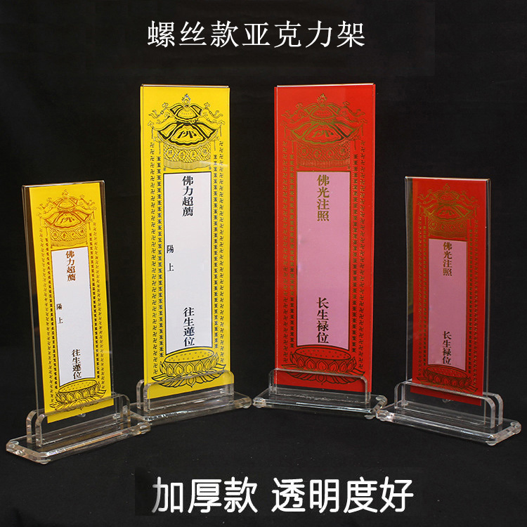 A variety of cards single hot stamping paper card red card paper easy to write