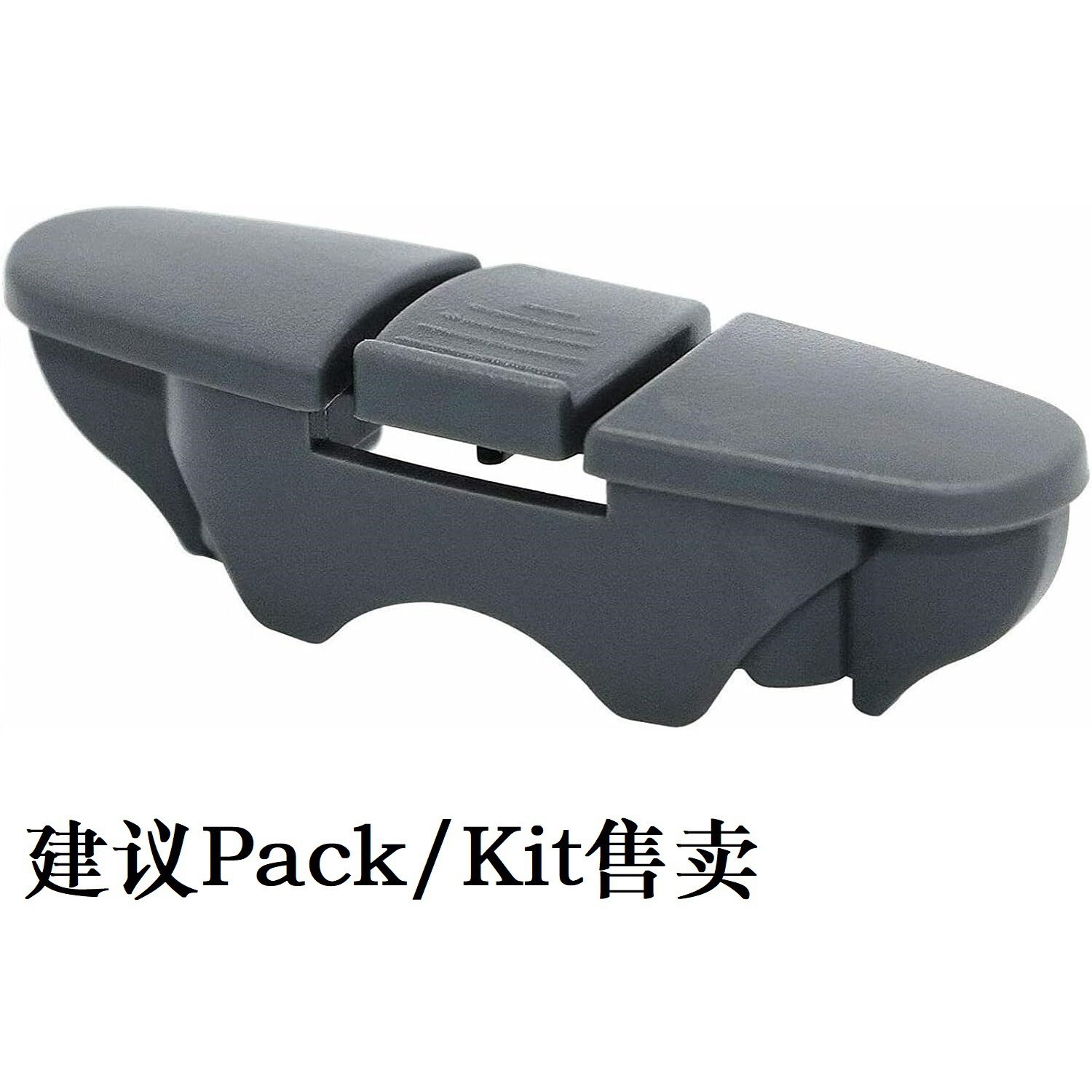 Spot W10508950 Dishwasher Upper Dishrack Slide Rail Stop Clip