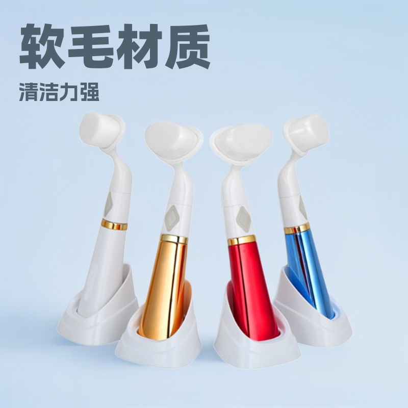 Корейский электрический очиститель лица с мягкой щетиной, очиститель пор, волшебный инструмент для домашнего ухода, устройство для снятия макияжа