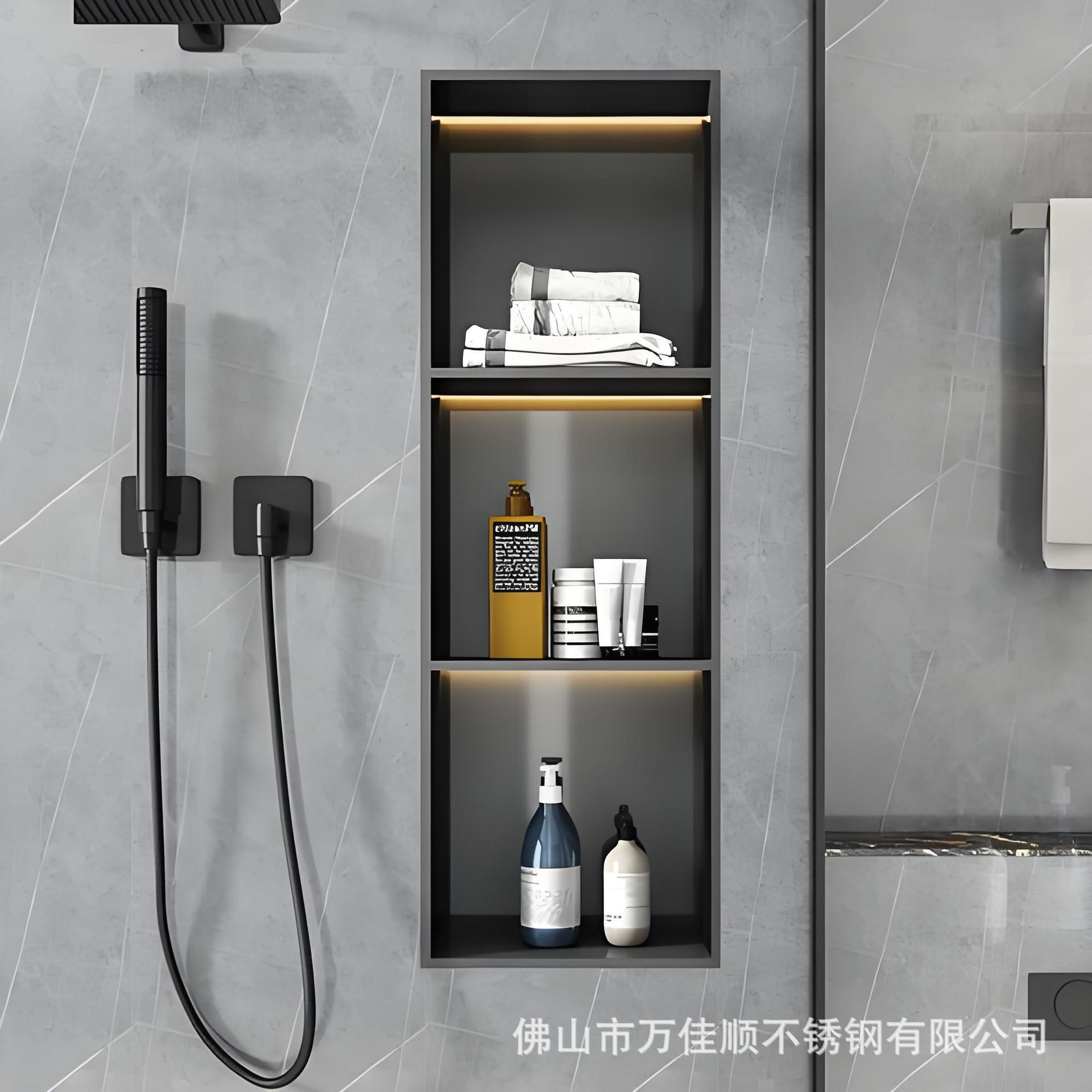 304 Stainless Steel Niche Electrostatic Spray Tv Cabinet Bathroom Custom Niche Embedded Finished Bathroom Toilet