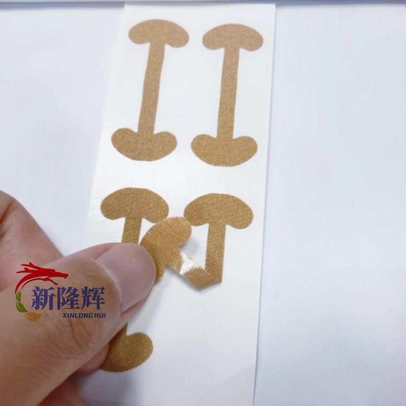 Cross-border Explosions Nail Repair Correction Lala Sticker Nail Correction Patch Nail Inlay Correction Patch Lala Sticker Free Paste Correction