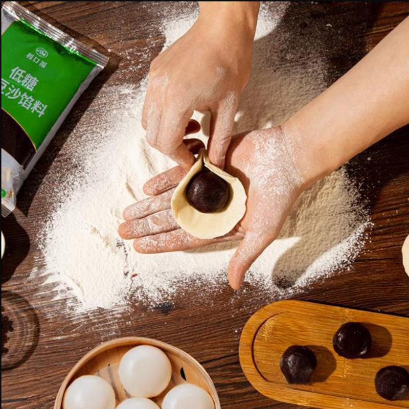 Guangzhou Restaurant Low-Sugar Red Bean Paste Custard Bun Pineapple Black Sesame Pure White Lotus Seed Five-Nut Mooncake Filling