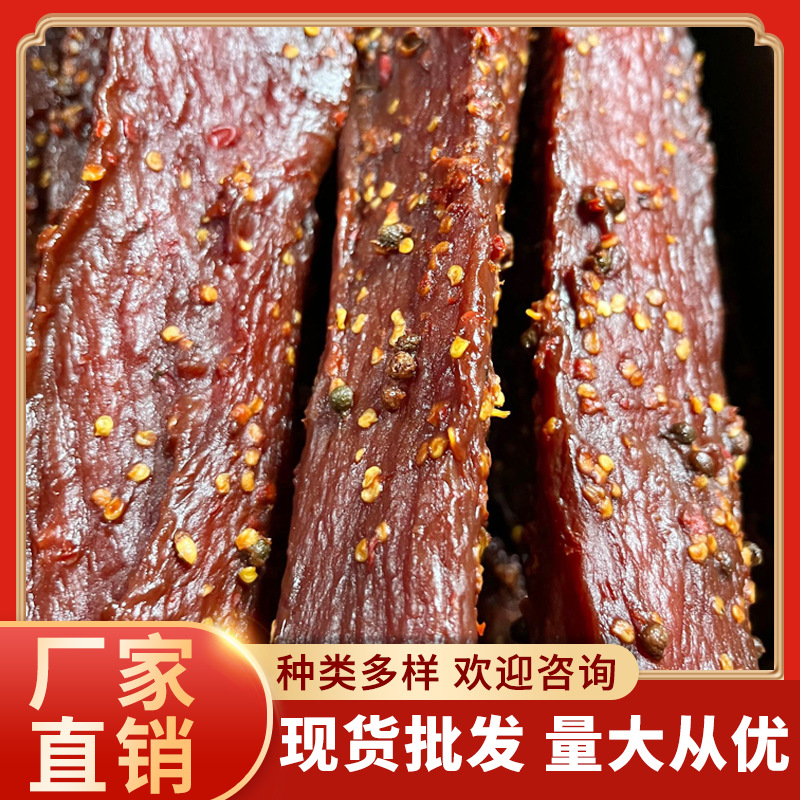 Sauce-Flavored Chunks of Pork Tenderloin, Pork Leg Meat, Spicy Five-Spice Ready-To-Eat or Processed Restaurant Stalls, Scenic Spots and Exhibitions