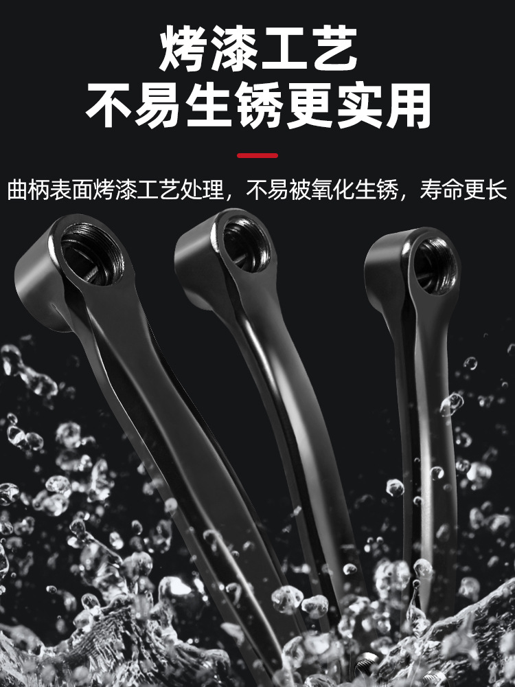 Mountain Bike Crank Road Bicycle Left Pedal Connecting Rod 170 Spinning Bicycle Universal Full Iron Foot 165