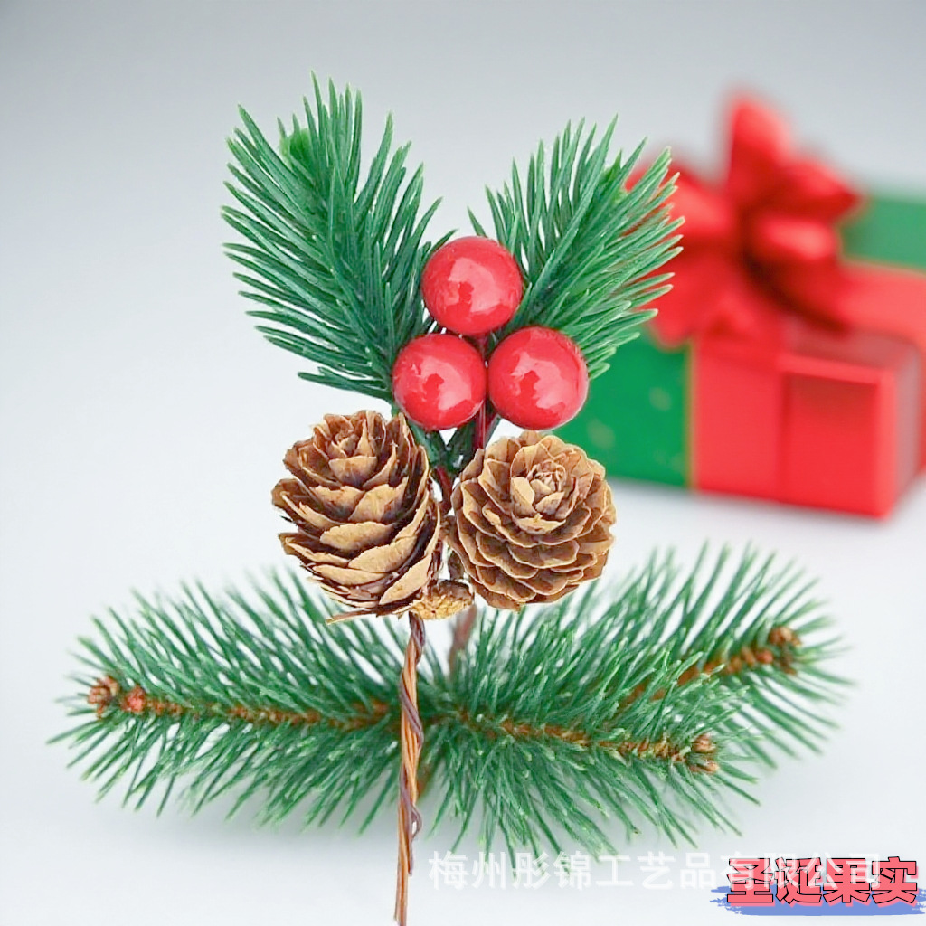 Christmas Pine Needles and Pine Cones Artificial Pine Needle and Pine Cone Ornaments Mini Gift Box Accessories Plastic Pine Cone Ornaments