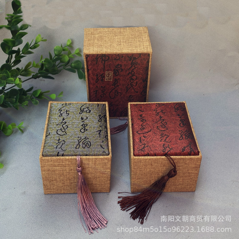 Коробка с кисточкой для ювелирных изделий игрушек грецкий орех фитнес мяч здоровья упаковка ювелирных изделий