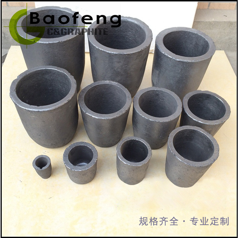Silicon carbide graphite crucible copper, aluminum, gold, silver and other non-ferrous metals melting laboratory clay graphite crucible