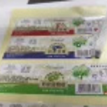 Customized Self-Adhesive Label Stickers, Custom-Made Fruit Baking Stickers, Custom-Made Tea Canister and Milk Tea Sealing Stickers, Transparent Printing Stickers