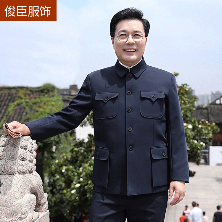 [Готовый к продаже] Китайский стиль весенне-осенний костюм для мужчин среднего и пожилого возраста, костюм из лайкры, костюм для дедушки, мужской костюм с стойкой
