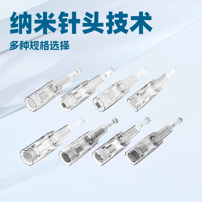 P30 микронедли инструмент иглы расходные материалы Фотон микронедли инструмент расходные материалы P20/10 нанометровая игла винтовая гофрированная игла