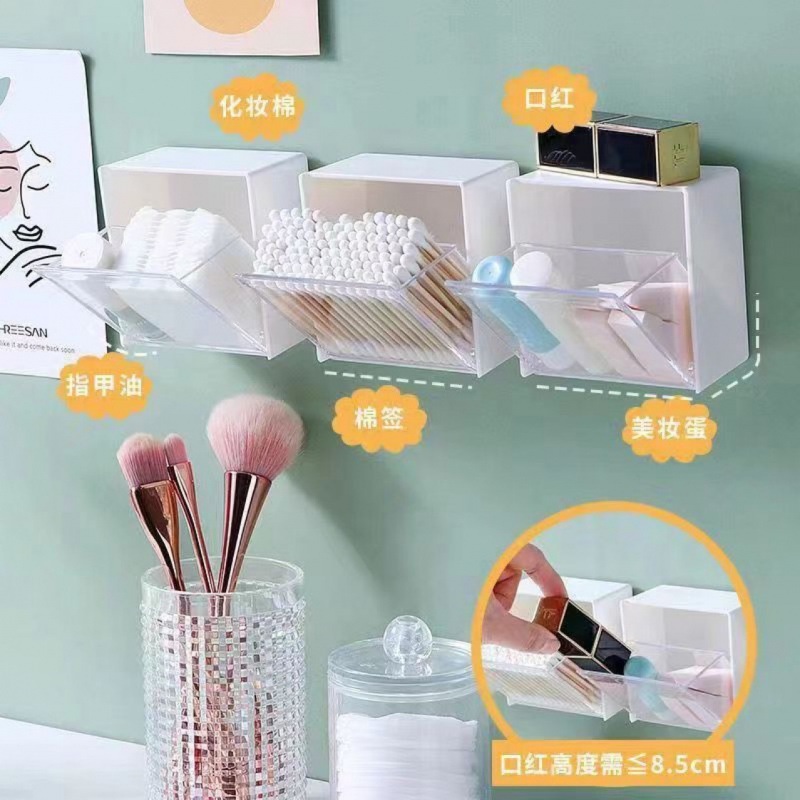 Japanese-Style Wall-Mounted Storage Box for Home Bathroom Cotton Swabs, Makeup Cotton Pads, Powder Puffs, Lipstick, Hair Ties, Waterproof Storage and Organization Box