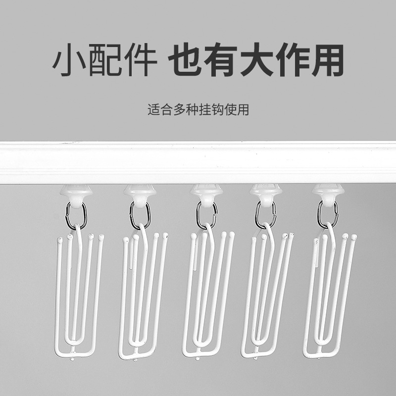 Directly from the Manufacturer, Supports Dropshipping, Curtain Hooks 104A, Electroplated White Paint, Stainless Steel Four-Claw Hooks, Auxiliary Materials, Fabric Hooks