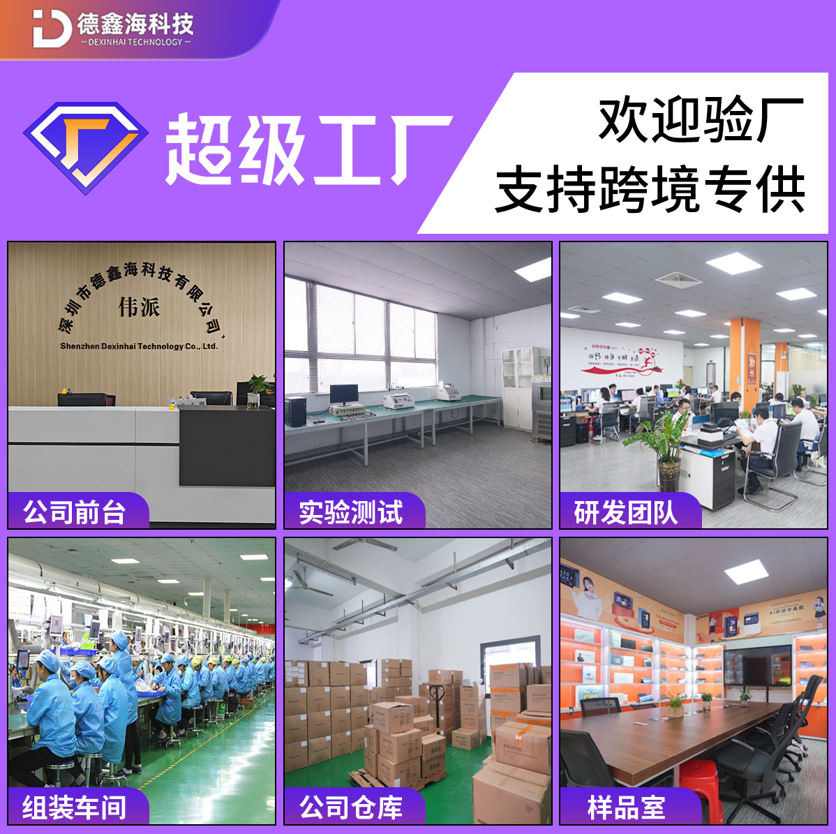 15.6inch New Large Screen Intelligent Online Course Learning Machine Primary School to High School Synchronous Textbook Large Screen Intelligent Tutoring Machine