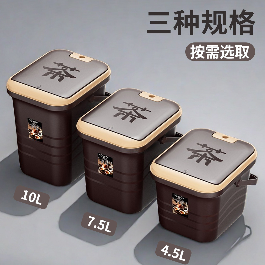 Tea Bucket, Tea Bucket, Tea Dregs Bucket, Waste Water Bucket, Tea Ceremony, Tea Set Accessories, Tea Tray, Tea Table, Small Drainage Trash Can