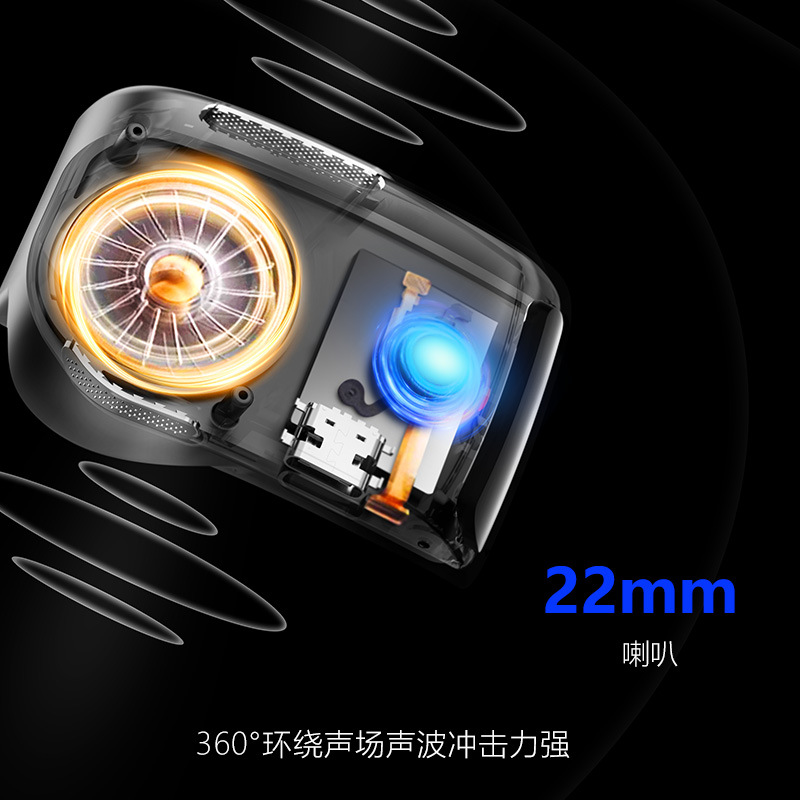 Outdoor Sports Sunshade Empty Top Hat Suitable for Golf, Cycling, Fishing, Mountaineering and Skiing Wireless Bluetooth Music Speaker