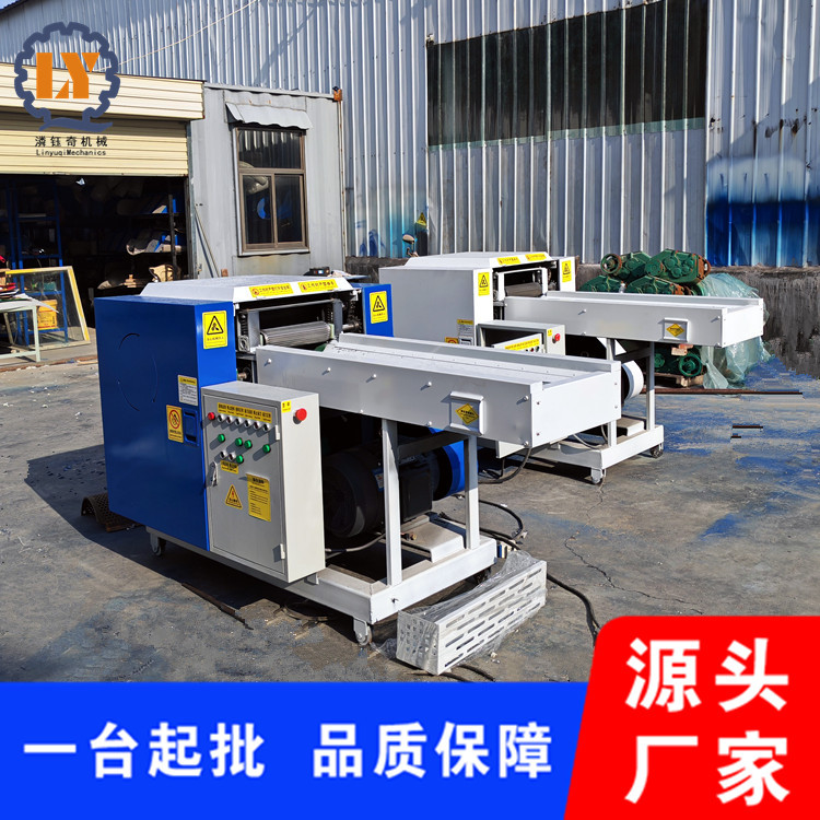 Дробилка для композитных поролоновых тканей, машина для резки экологически чистых упаковочных мешков, дробилка для санитарных прокладок