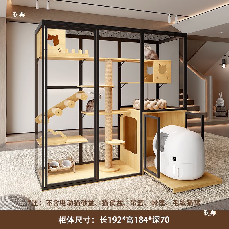 Panoramic Cat Villa Cat Cage Free Three-Story Household Solid Wood Villa Large Indoor Glass Cat Room