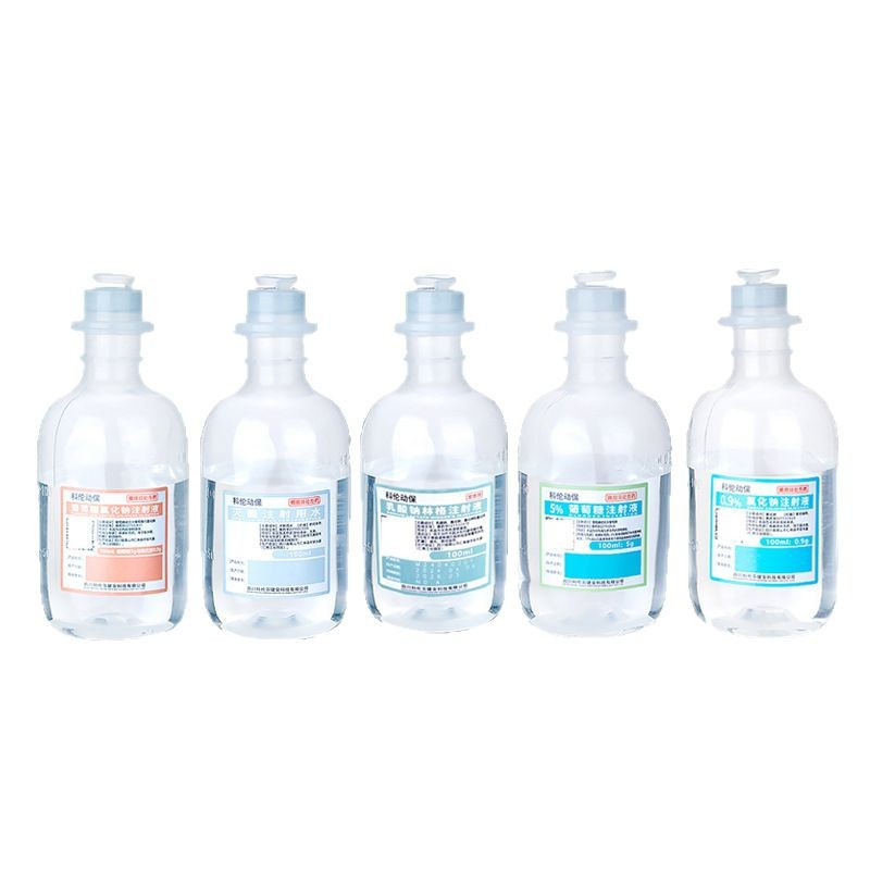 Veterinary use 500ml Sichuan Kelun 0.9 sodium chloride sodium lactate Ringer water for sterilization compound sodium chloride genuine goods