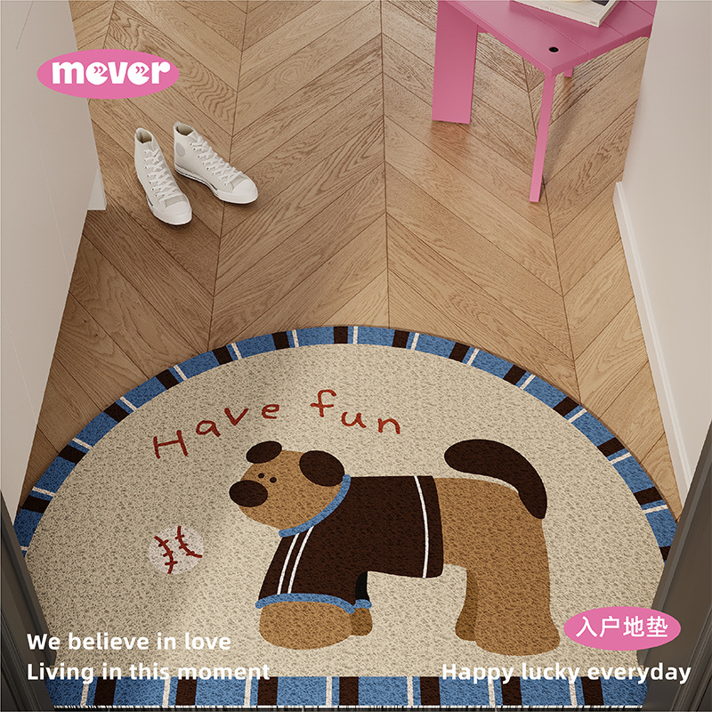Korean-Style Ins Wind Dog Entrance Mat, Semi-Circular Silk Loop Non-Slip Foot Mat for Entryway, Customizable