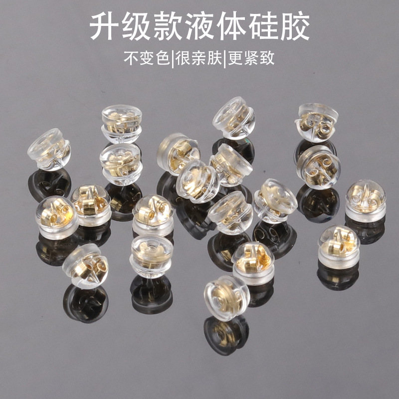 Жидкий силиконовые серьги, аксессуары, 18K настоящее золото, прозрачные затычки для ушей, серьги с жемчугом