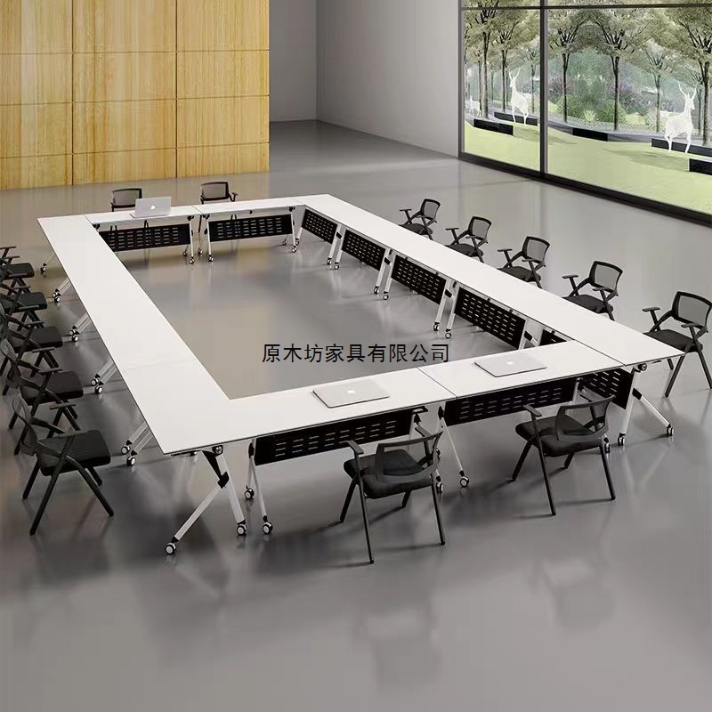 Folding Conference Table, Removable Training Table and Chair Combination, Conference Room Event Long Table, Spliced ​​Conference Table, Office Desk