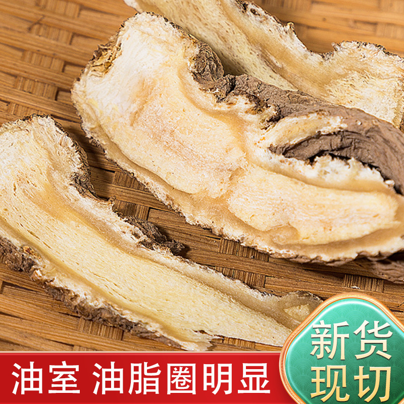 Angelica Sinensis, a Chinese Medicinal Herb from Gansu County, Yin County, Whole Root for Soup, Wholesale, Direct from Yin County, Gansu, No Additives