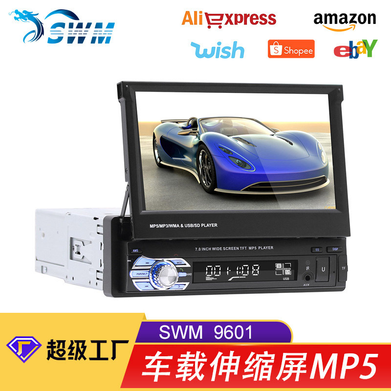 Телескопический автомобильный MP5 плеер 7 дюймов, Bluetooth, приоритет обратного вызова с MP3 радио, модель 9601