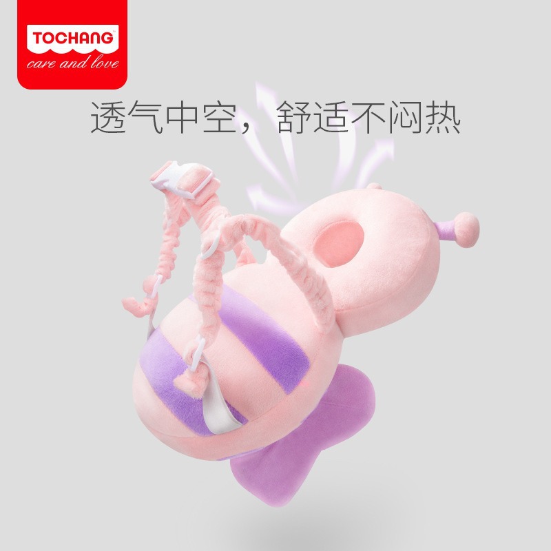 Explosive Baby Walking Protection Anti-drop Headrest Baby Toddler Anti-collision Protection Mat Baby Anti-fall Cap