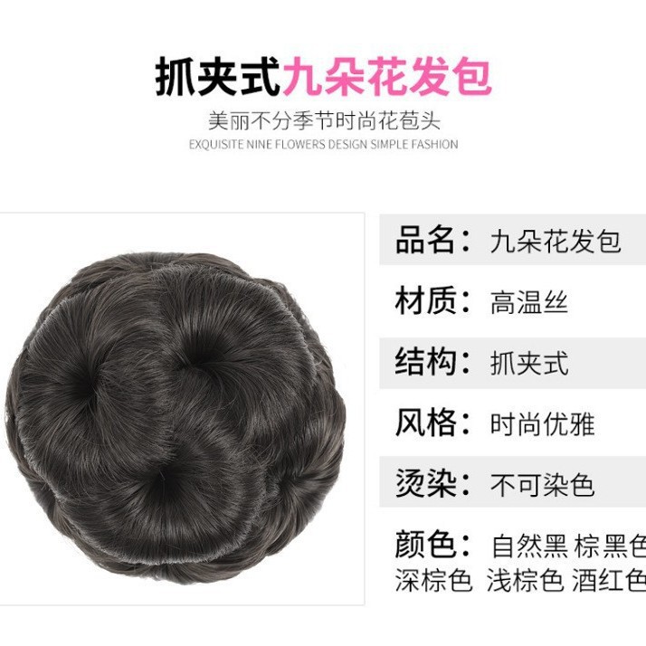 Hair Bun Styling with Nine Flower Hair Clips, Hair Ring for Brides, Bun Hairpin for Girls, Claw Clip for Bun Hairstyle