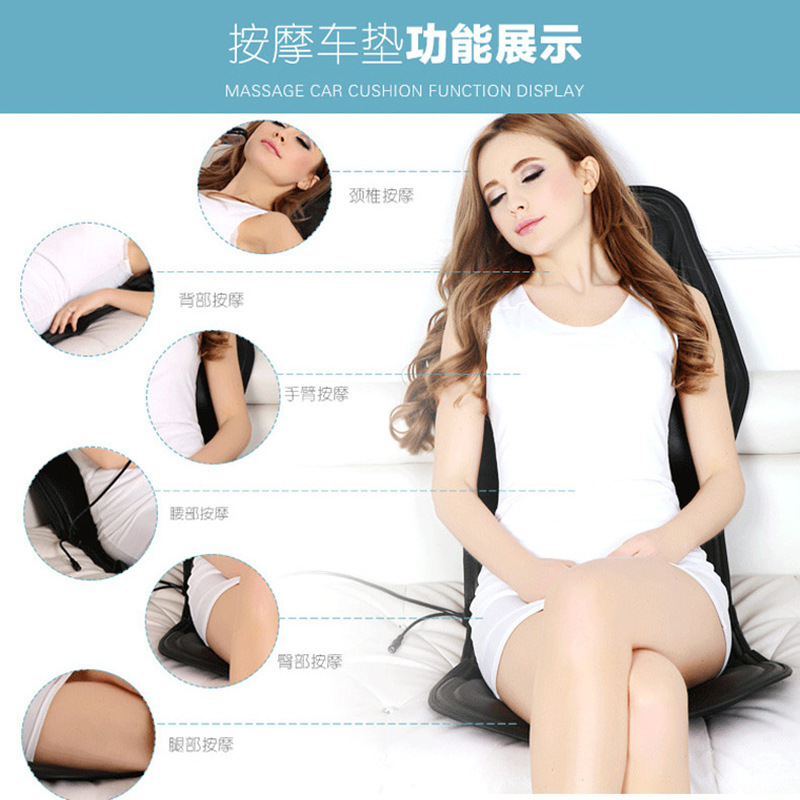 Car Massage Cushion Car Home Hip Cervical Massager Heating Massage Cushion Cushion Massage Seat Cushion