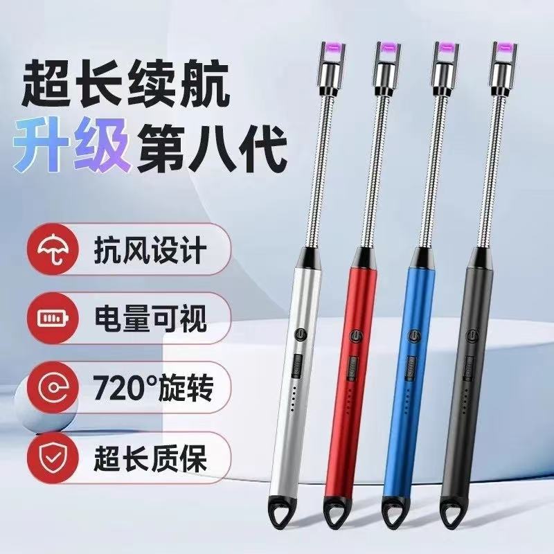 Rechargeable Extended Igniter Kitchen Gas Stove Ignition Gun Hose Arc Igniter Hose Ignition Stick-1