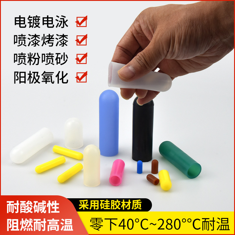 Силиконовый чехол Экологически чистый резиновый чехол Силиконовый защитный чехол Силиконовая крышка Резиновый чехол Мягкий резиновый чехол Резиновая защитная крышка Резиновая оболочка