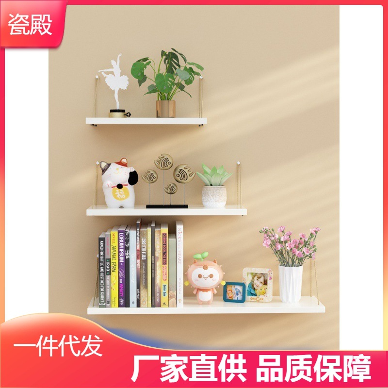 Настенная полка для спальни, деревянная настенная книжная полка, без сверления