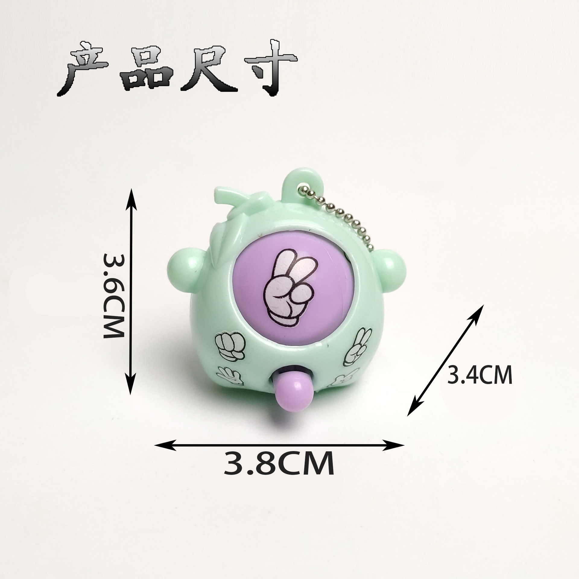 Internet Celebrity Popular Keychain Pendant Guessing Male Flat Egg Scissors Stone Cloth Creative Small Gift Cross-Border Factory Direct Supply