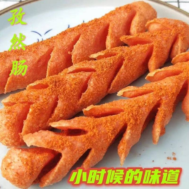 Starch Fried Grilled Sausage, Street Grilled Sausage, Ham Sausage, Fried Sausage, Noodle Sausage, Internet-Famous Crispy Sausage
