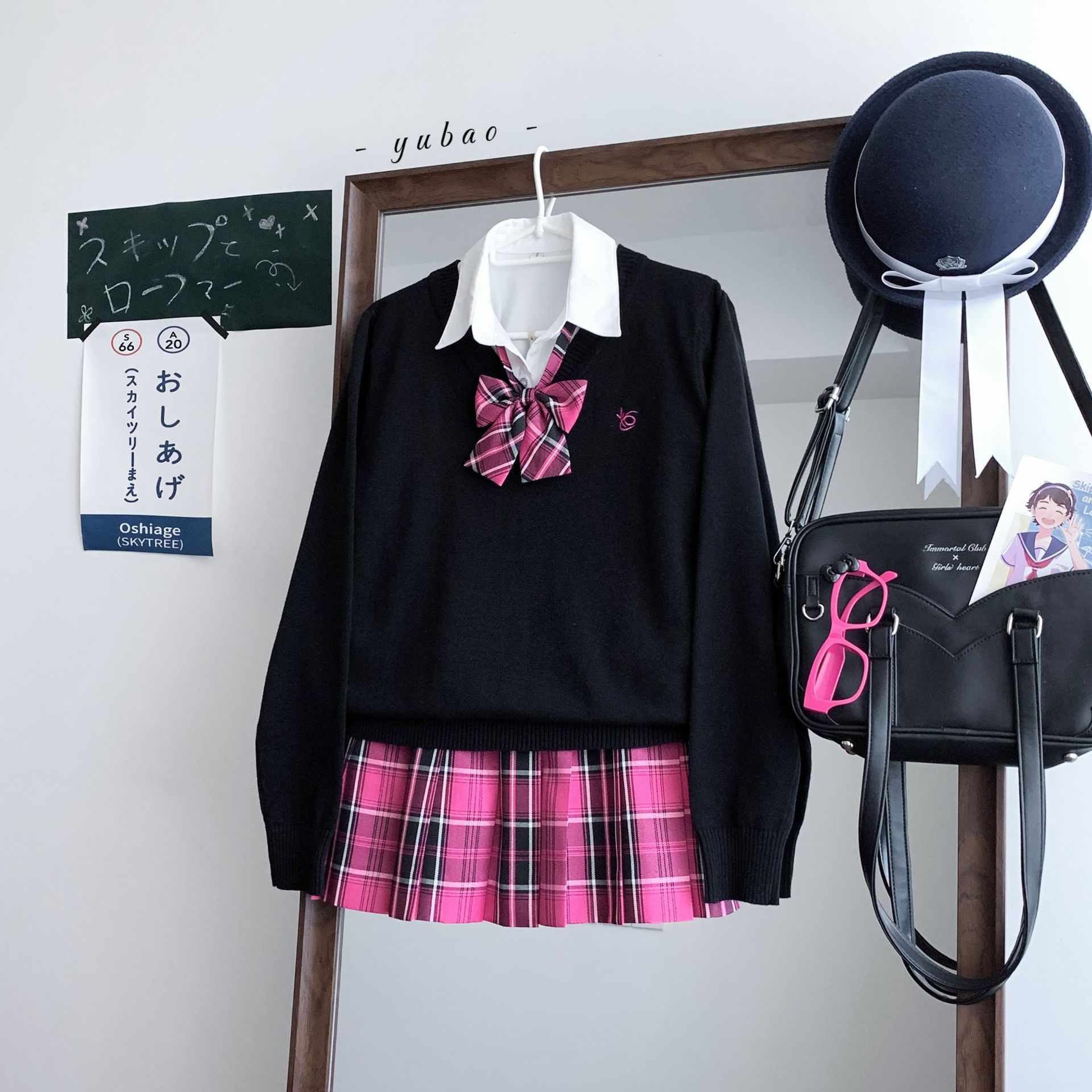 Original Jk Ye Qiuzhong Solid Color Pullover Sweater Japanese Uniform College Style Long-Sleeve Knitwear Autumn and Winter Women